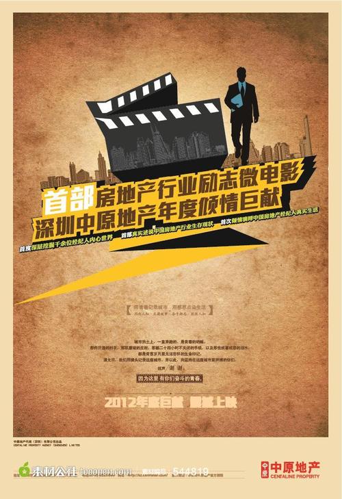 购买曼克顿大学文凭毕业证